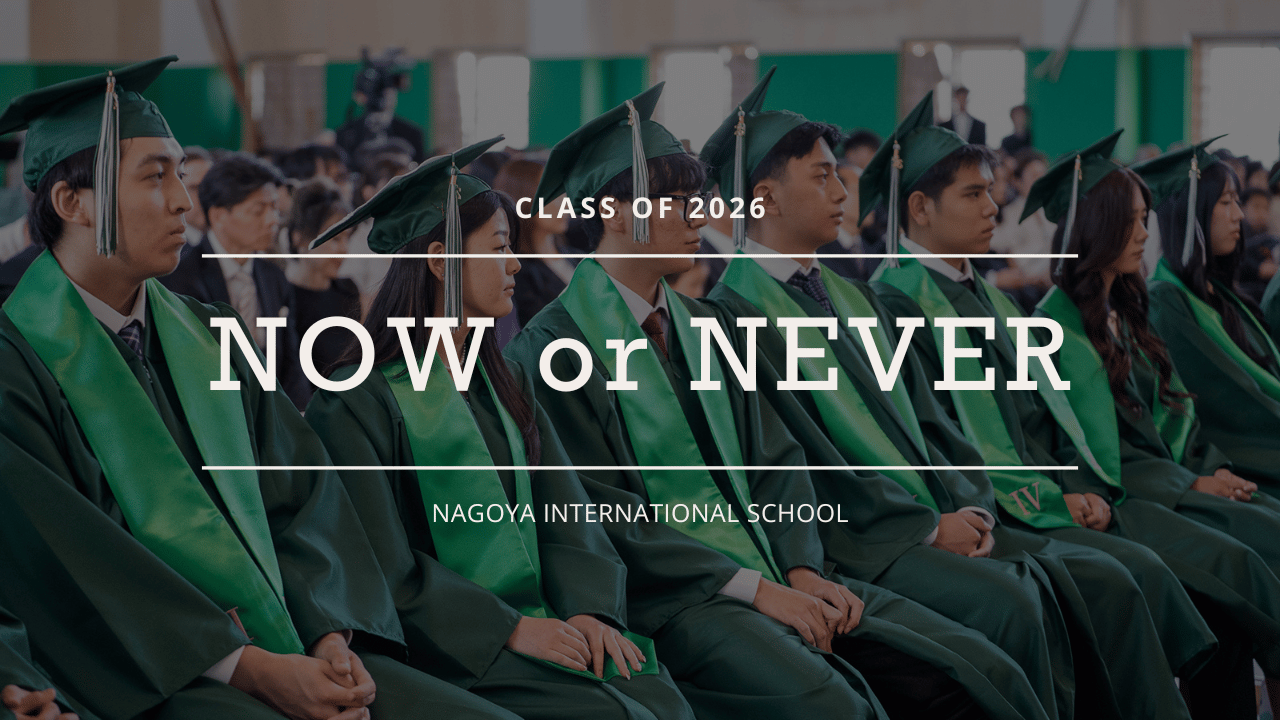 NIS Class of 2026 Now or Never Theme
