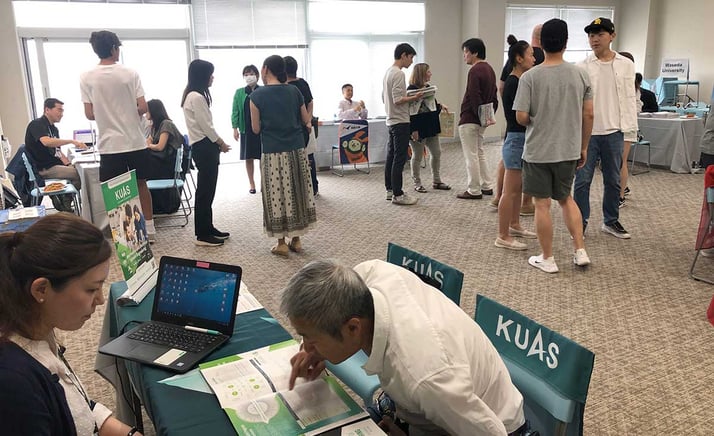 NIS_Japanese_University_College_Fair