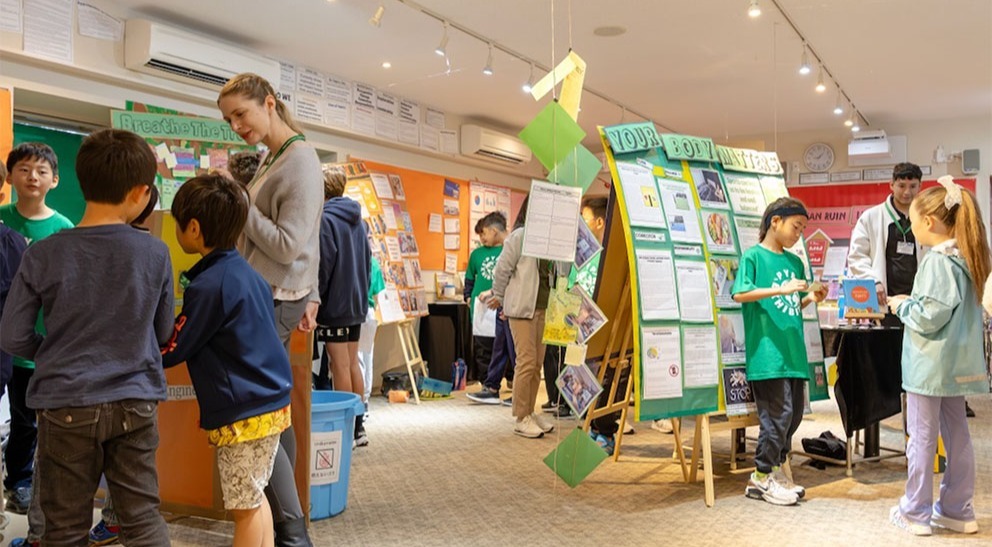 Nagoya International School IB PYP Exhibition