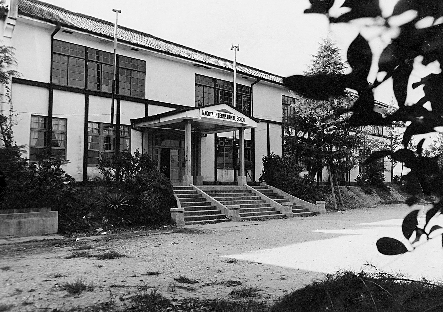 1964_Nanzan Bldg